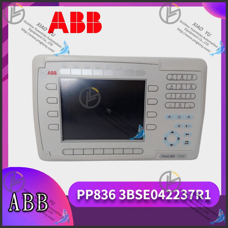 ABB   PP826  touch screen