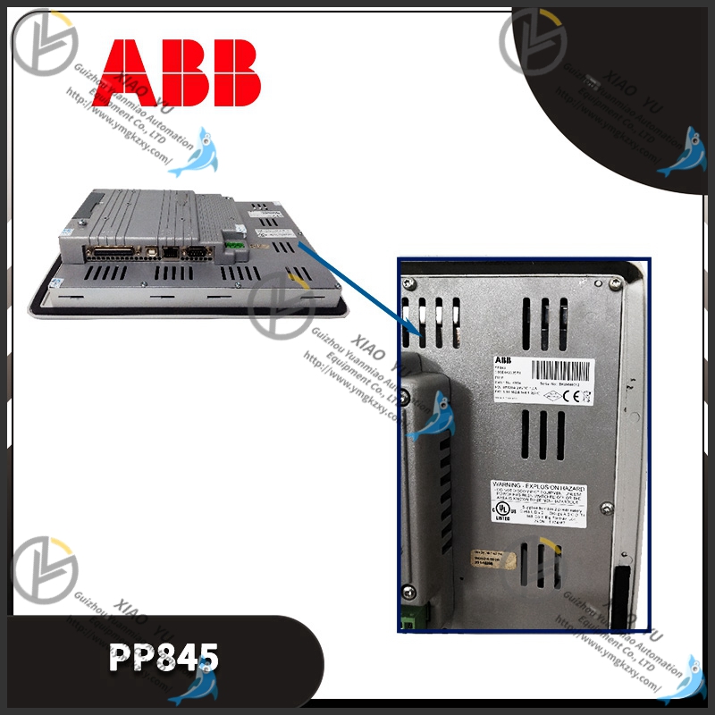 ABB    PP845    Controller module