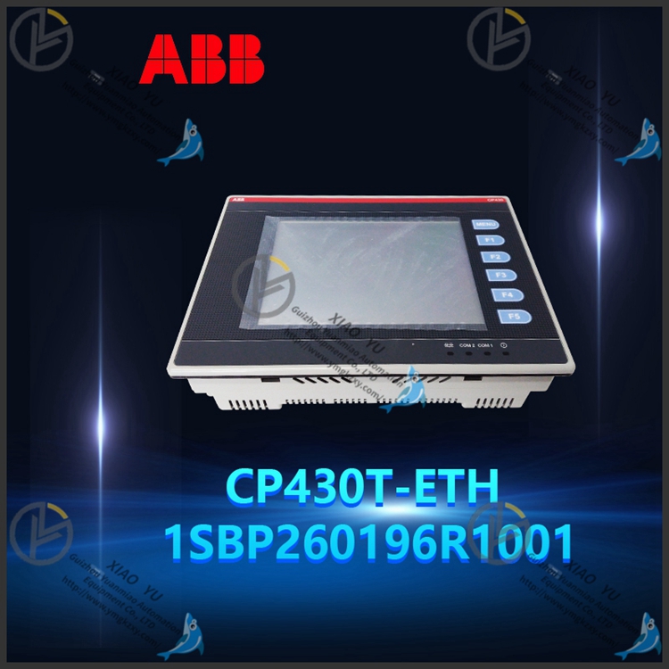 ABB   CPM810   Communication module