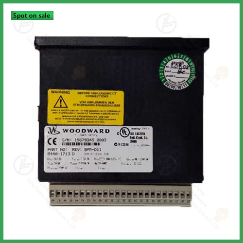 WoodWard 5441-693 PLC Relay Module