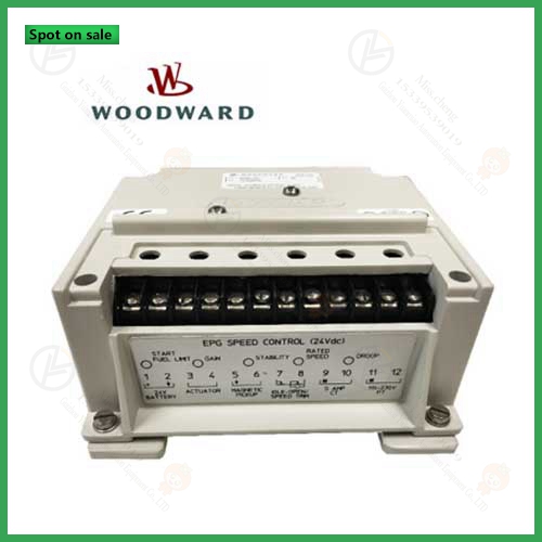 WoodWard 5461-975 High Voltage Power Supply