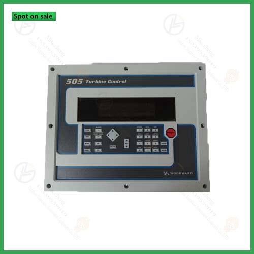 WoodWard 5463-375 human-machine interface device