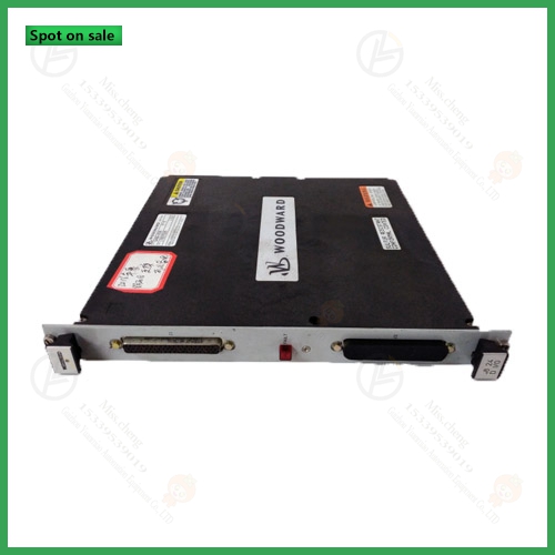 WoodWard 5466-352 industrial control module