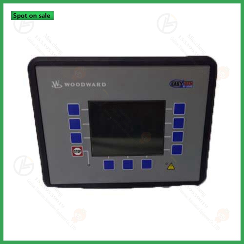 WoodWard 8200-209 control system