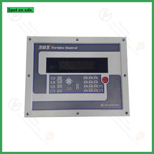 WoodWard 8226-043 distributed control system (DCS)