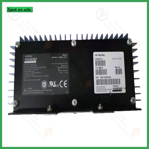 FOXBORO P0911QCC Communication Processor 15 module