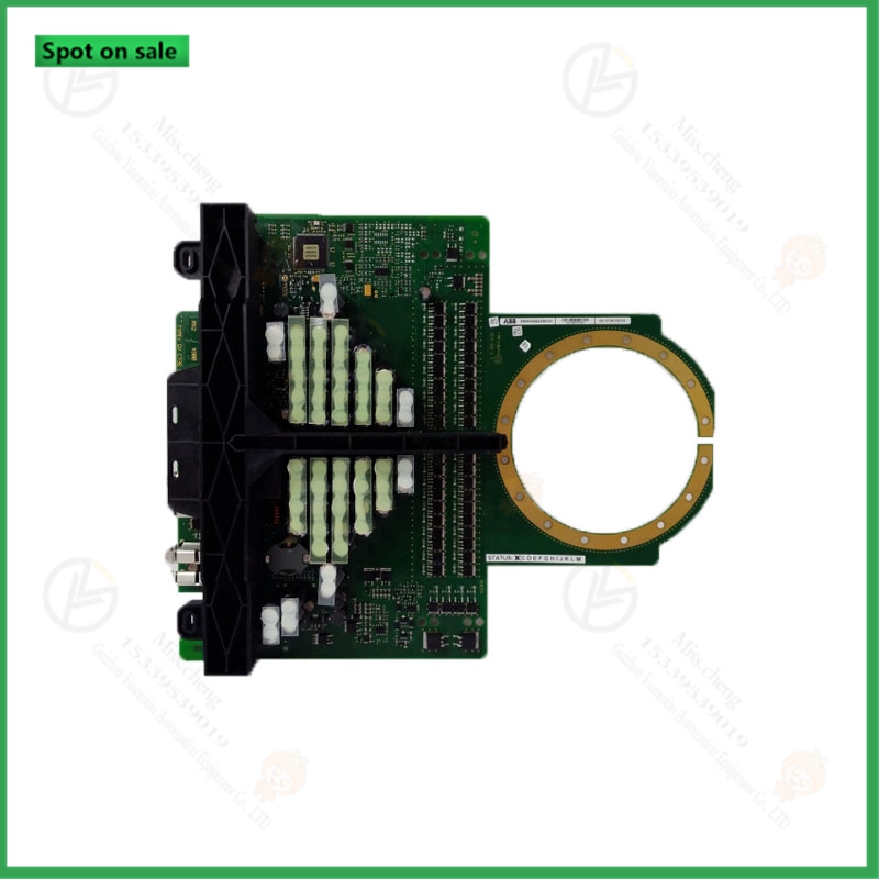 3BSE020850R1 suite of medium-sized termination modules