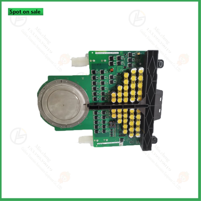 3HAB8101-7/11A drive unit