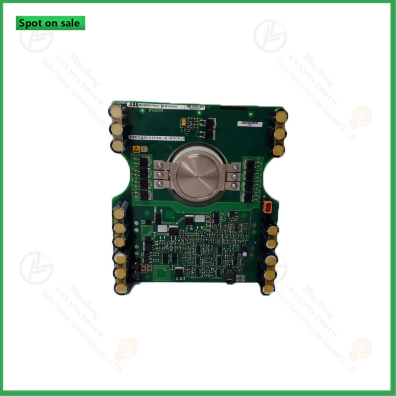 3BSE019931R1 digital input module