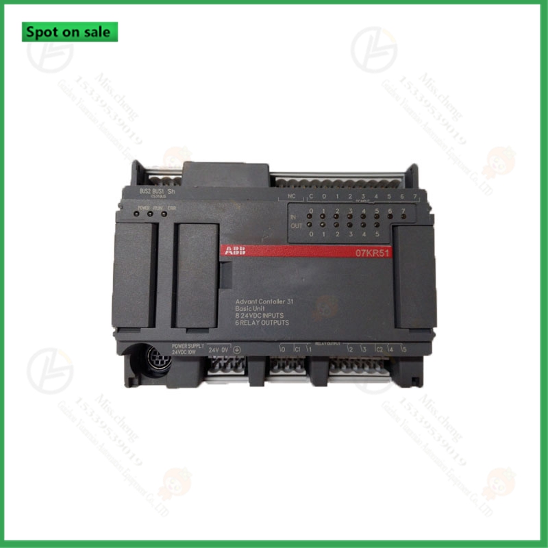 3BSE018795R1 AF100 interface module