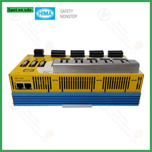 HIMA B4237-1 compact controller