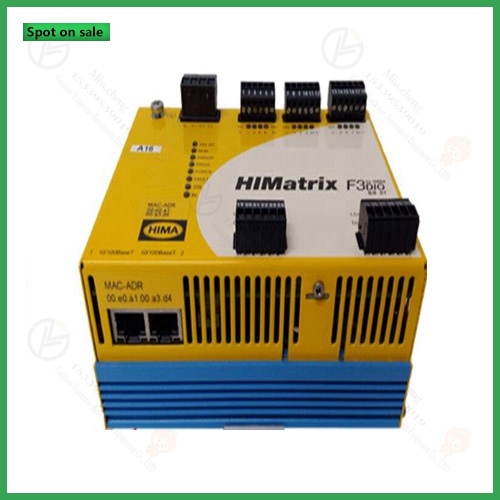 HIMA B4243 solid-state logic electronic system