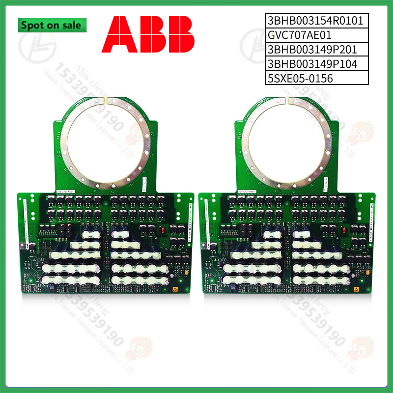 5SHX0660F0001 Power control and conversion module