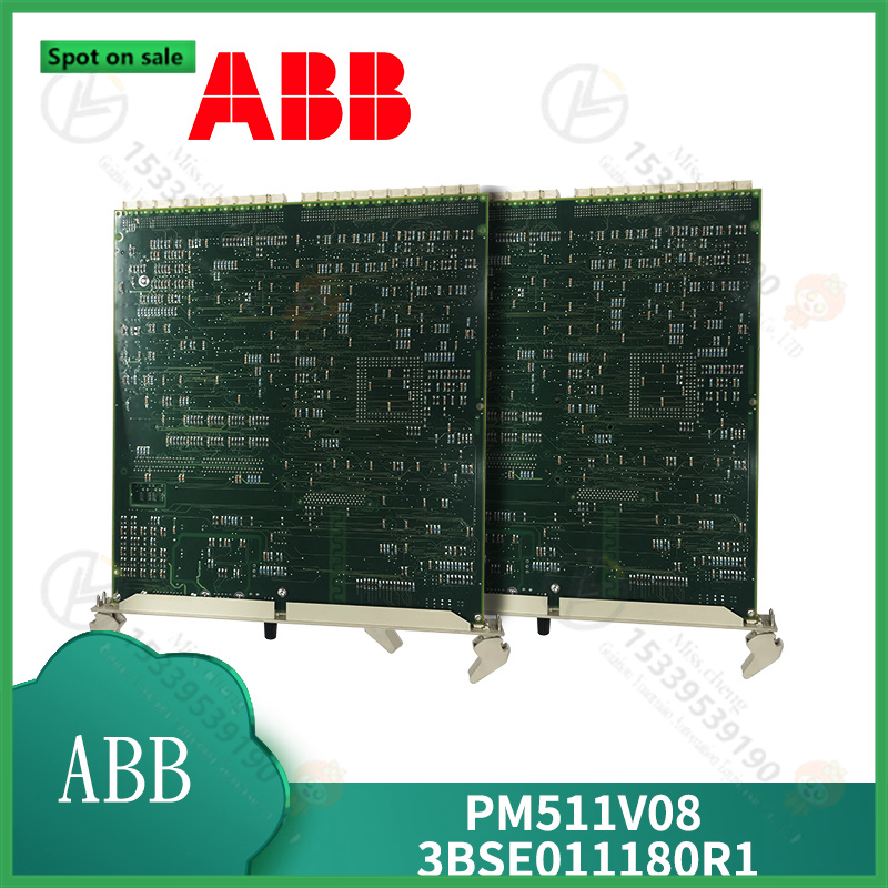 ABB-PM511V08-(1).png