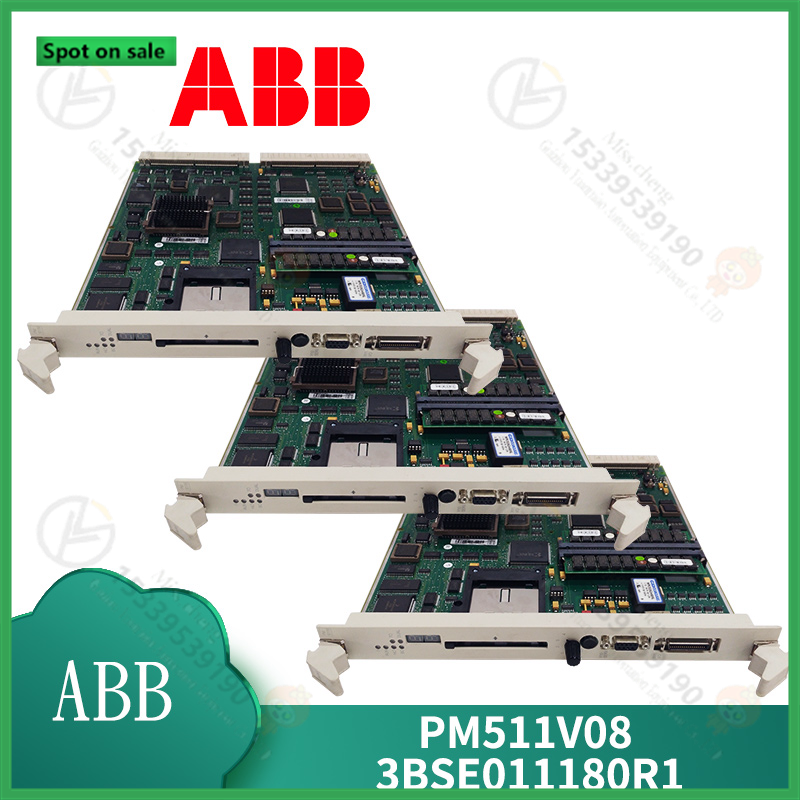 PM554-RP  programmable controller (PLC)