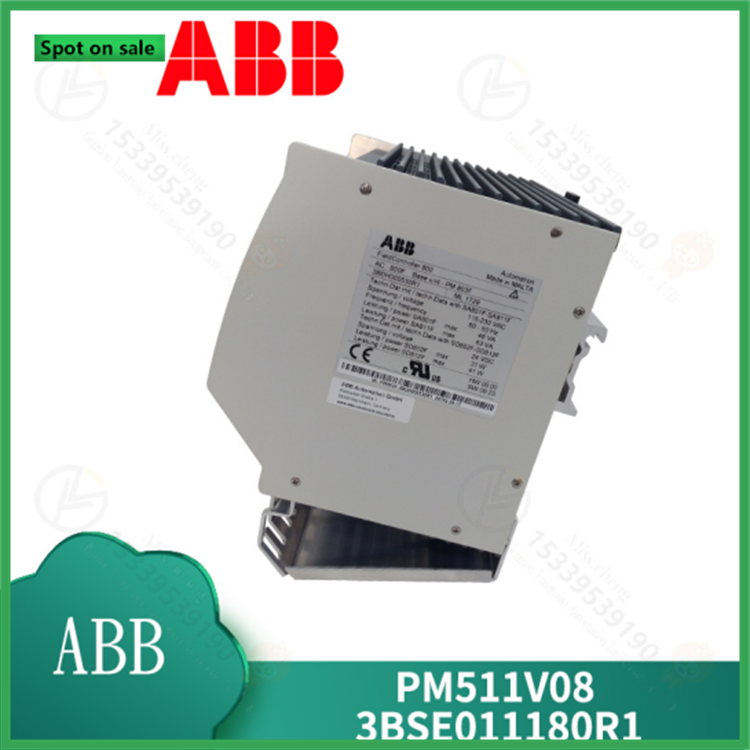 ABB-PM803F-2.png