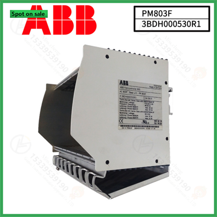 PM582 PLC control module