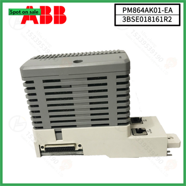 ABB-PM864AK01-eA-3BSE018161R2-1.png