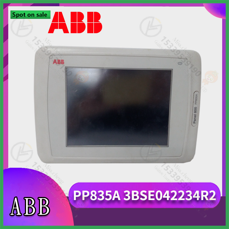 ABB-PP835A-3BSE042234R2-(3).png