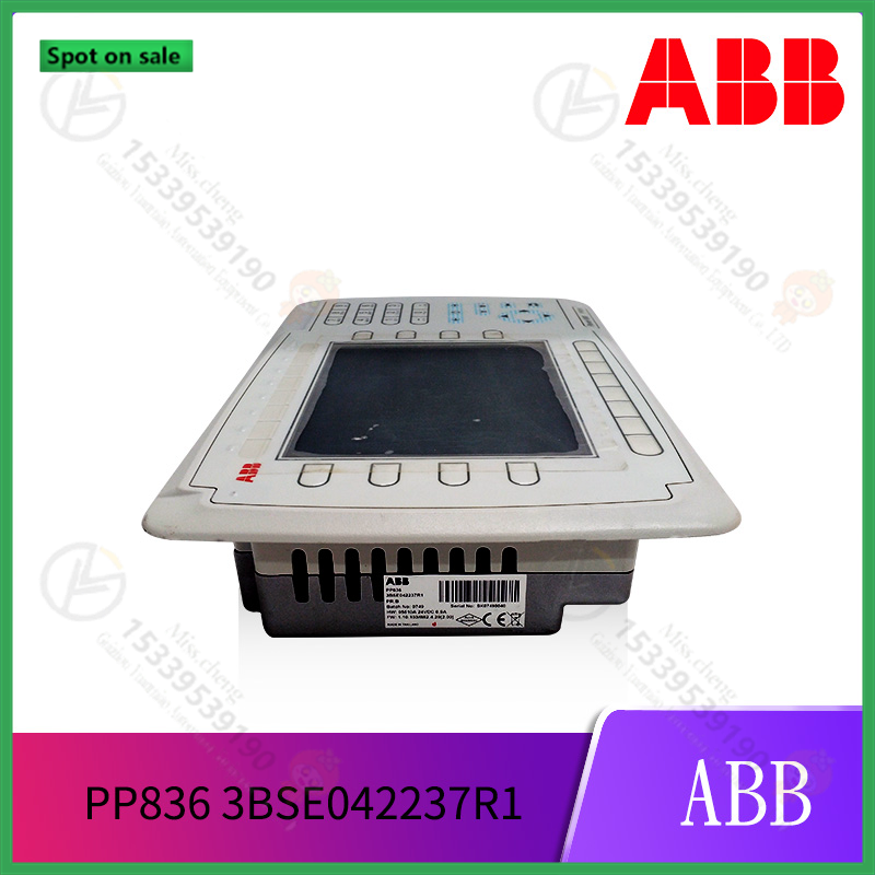 ABB-PP836-3BSE042237R1-(1).png