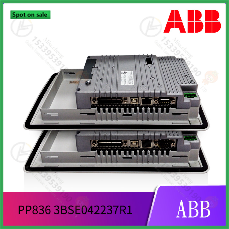 ABB-PP836-3BSE042237R1-(2).png