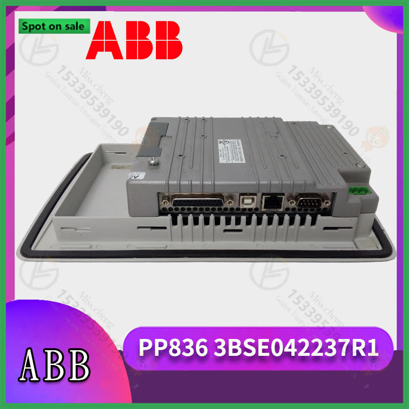 ABB-PP836-3BSE042237R1-(4).png