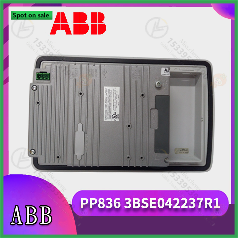 ABB-PP836-3BSE042237R1-(5).png