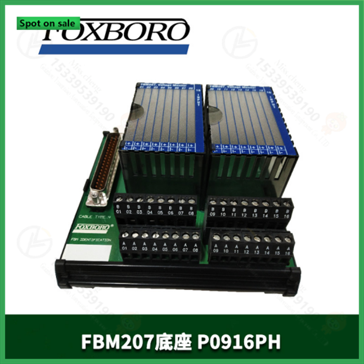 PO400DL Power module