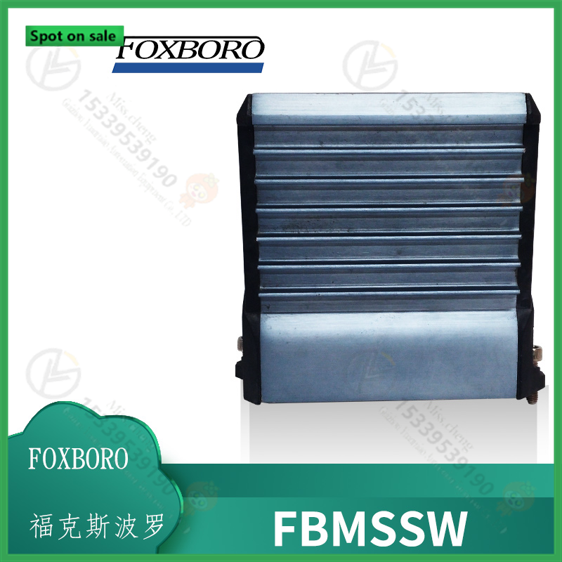 福克斯波罗-FBMSSW-(3).png