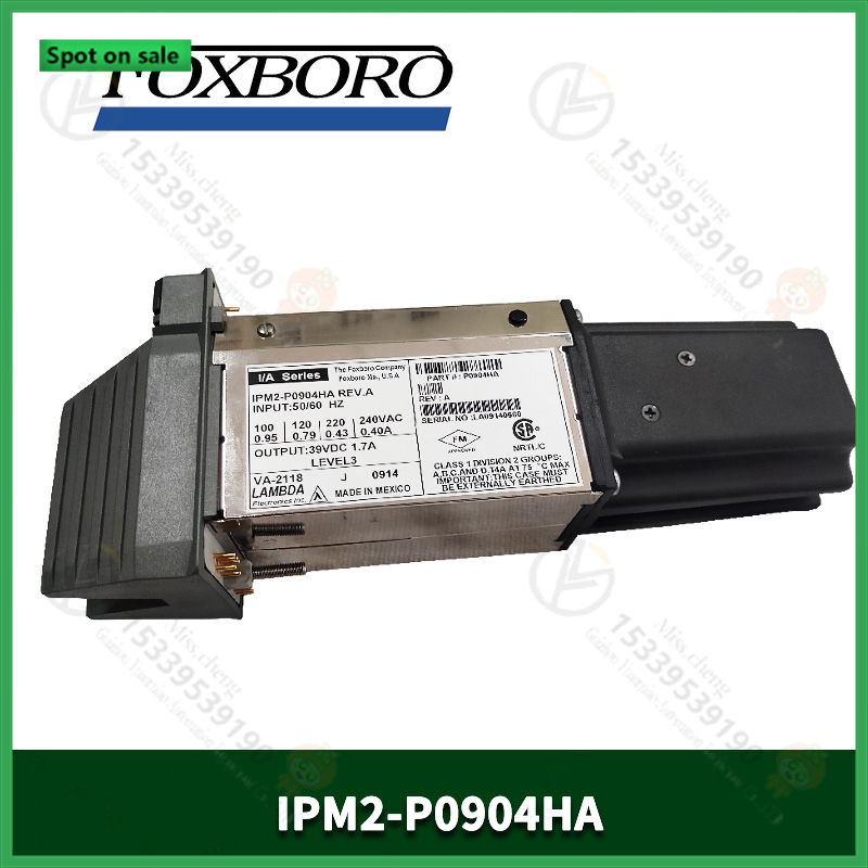 福克斯波罗-IPM2-P0904HA-（1）.png