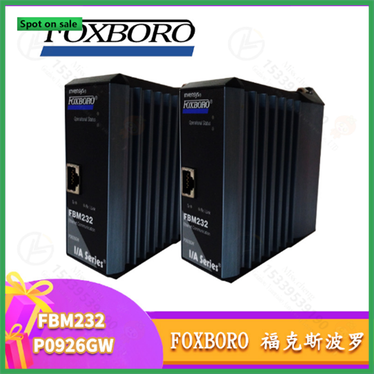 P0916WF