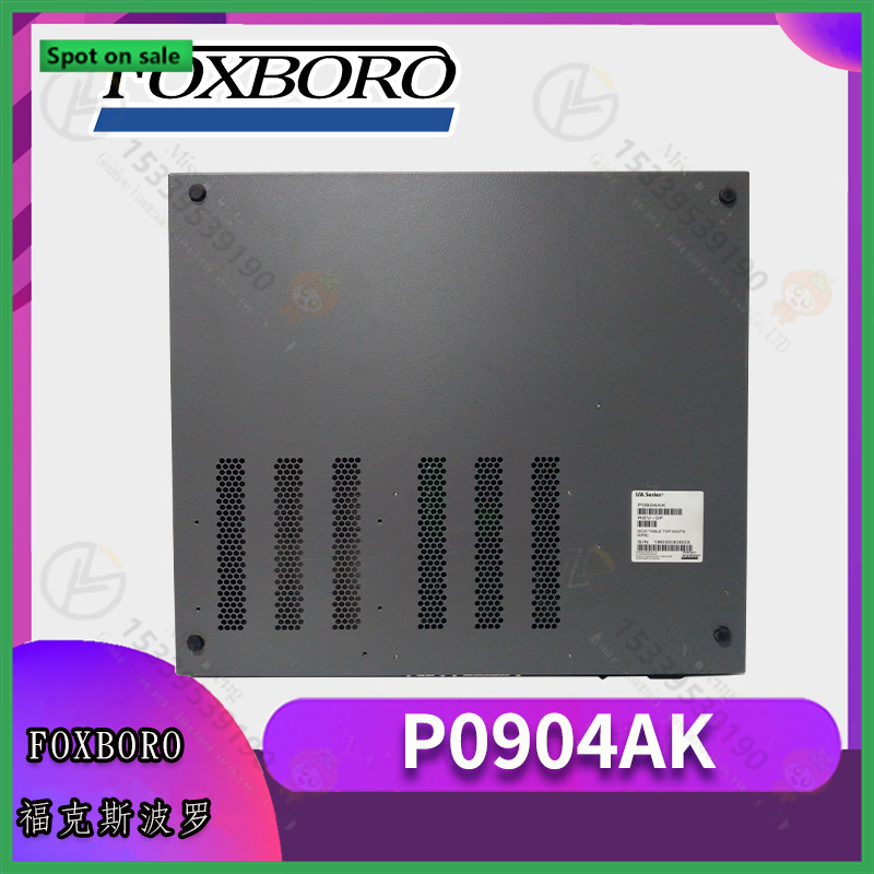 P0971PEB