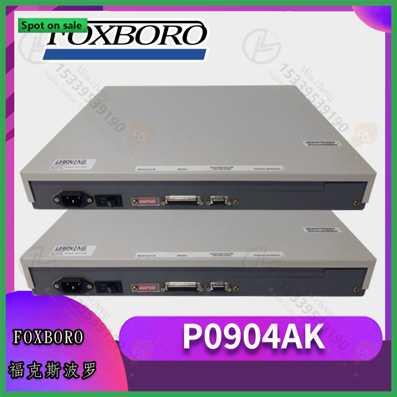 福克斯波罗-P0904AK-(3).png