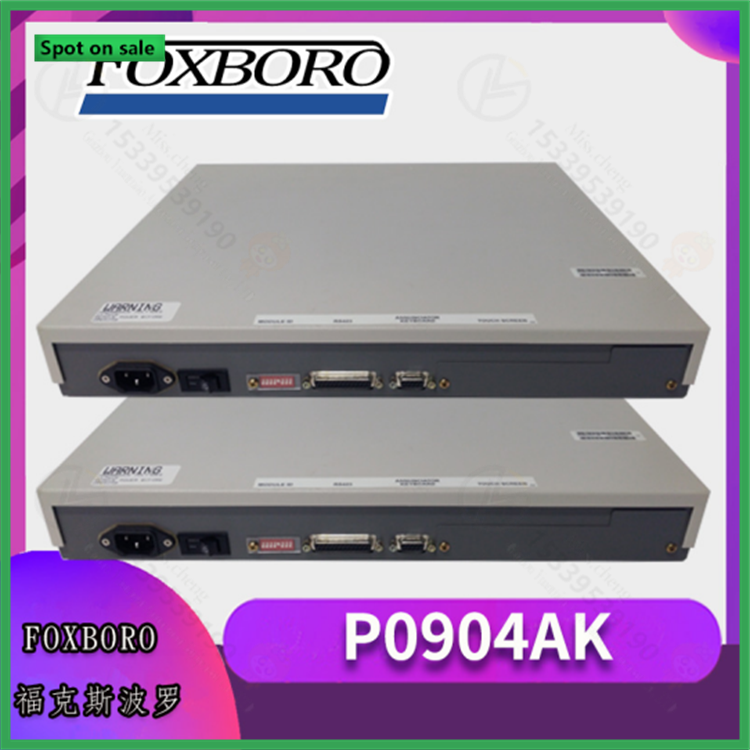 福克斯波罗-P0904AK-3.png