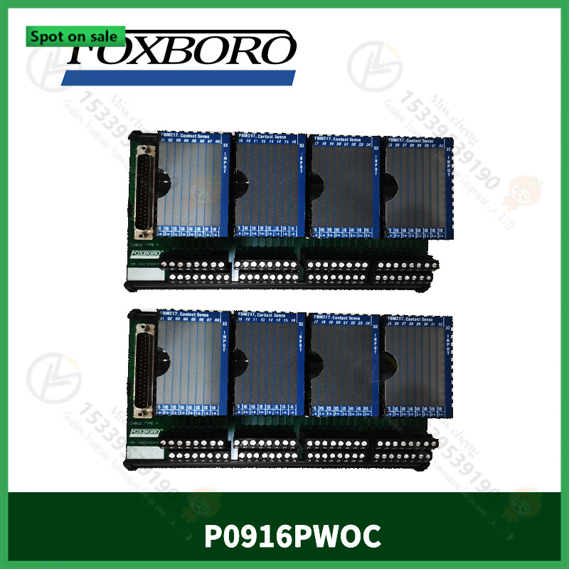 P0912QC