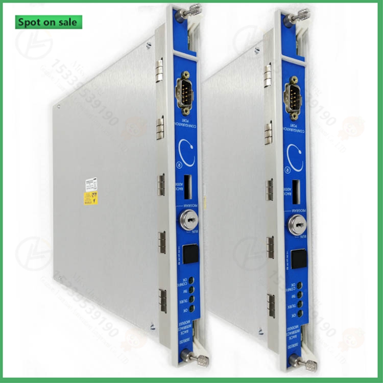 3500/92-04-01-00 Communication Gateway module 