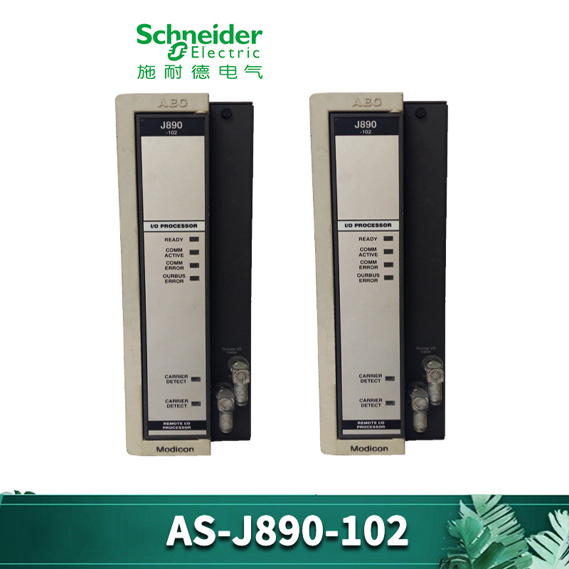 140DDI67300 Programmable logic Controller (PLC)  ​