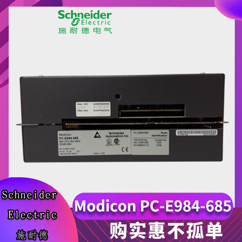 332SPU47001V26 Programmable Controller (PLC) 