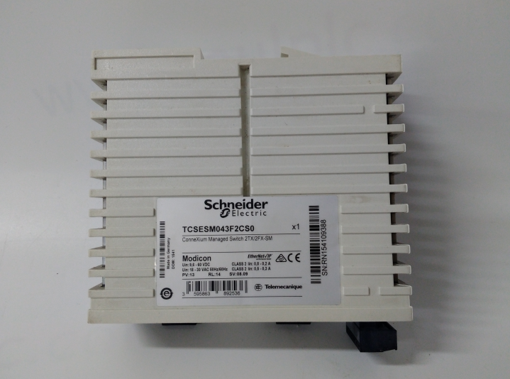 AS-BDAU-205 Programmable Controller (PLC) 